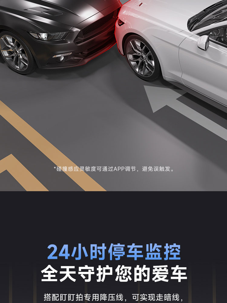 Dadapai Driving Recorder, Clear Night Vision Streaming Rearview Mirror, Dual-Lens Reversing Image Integrated