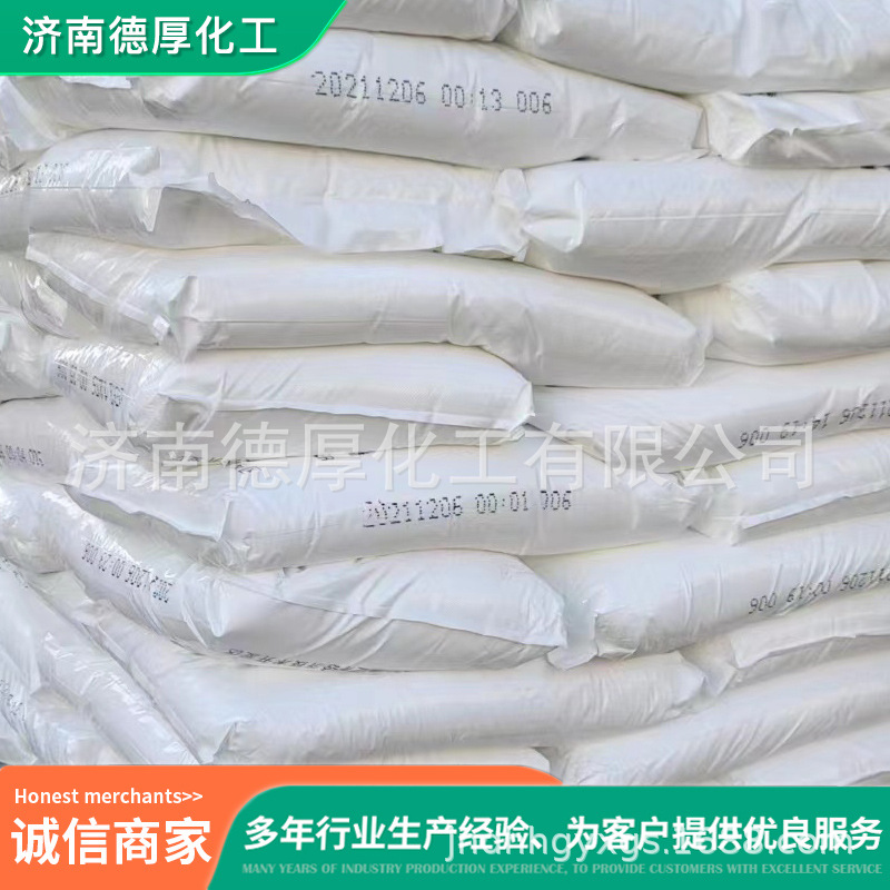 �������賧�ҹ�Ӧ �ֻ������𽺲�ǿ���� ���ͼ۳�ϸ�����̿��