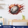 儿童卧室家居幼儿园贴贴纸