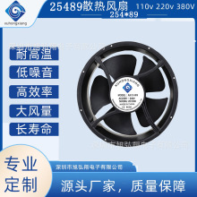 AC25489���I�L�� �o�� �͸ߜ� �m�ÙC���C��늙� �S��ֱ�N ��Ʒ�|