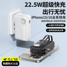 �羳����һAC���^�Ԏ���20000������늌�PD22.5W��������Ƅ��Դ