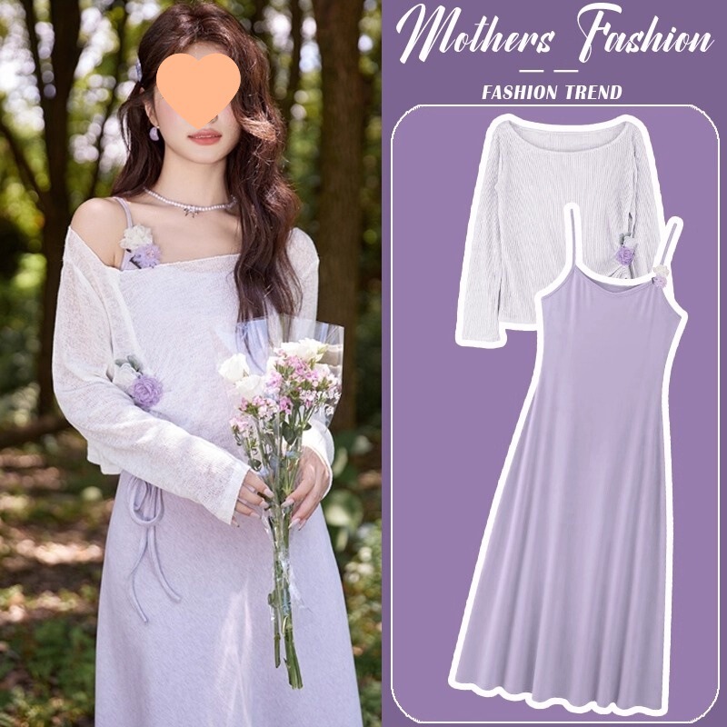 Maternity Dress Set Summer 2025 New Korean Style Slimming Purple Gentle Style Suspender Dress and Top Two-Piece Set
