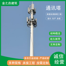 �ι�ͨӍ��̖����վͨ��������ͨӍ��̖����D����5G�ι�ͨӍ��