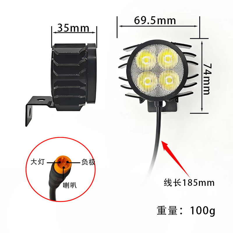 Specially Designed for Kukirin G2 Pro/Db/Max Night-Time Front Headlights, Kukirin Scooter Accessories