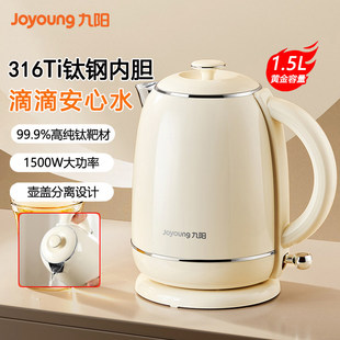 ���K15FD-W801��ˮ��늟�ˮ��316L���P䓿��ٷ��v 1.5L����