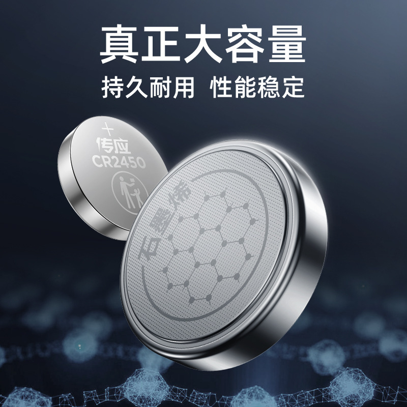 南福 CR2430 CR2450 リチウム電子3Vボタン電池 cr2032 cr 2016 ボタン電池|undefined