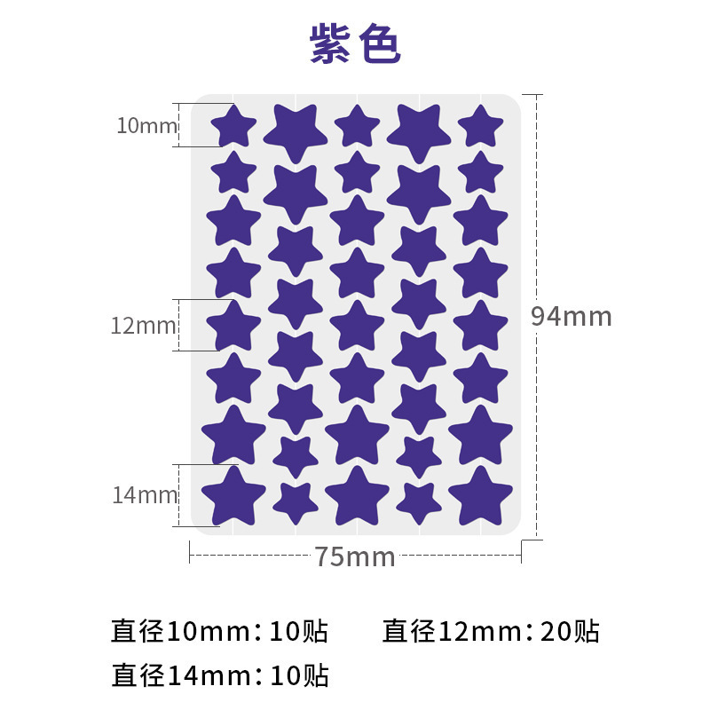 보라색 40캡슐/시트