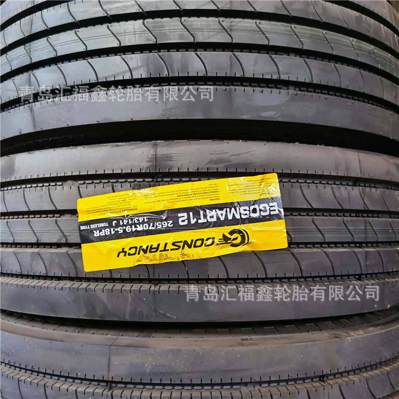 出口供应卡车胎265/70R19.5 钢丝真空卡车胎 轿运勾机板车轮胎
