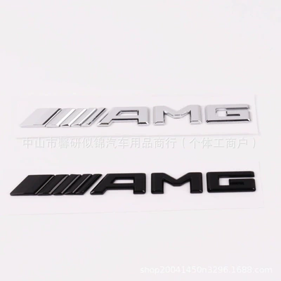 Car logo, Label Mercedes-Benz English Letter