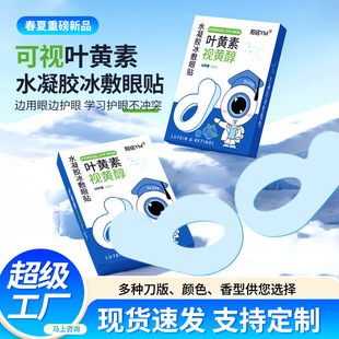 ҕ�S����ҕ���N�۲���Ŀ�o���N������ƣ�ں���Ȧ�۴��N����澏