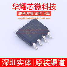 AD8661ARZ ȫ��ԭ�b �zӡAD8661A ���bSOP-8 �\��Ŵ���