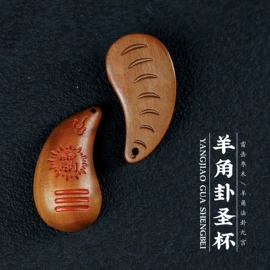 挂饰挂件;木质工艺品;diy饰品