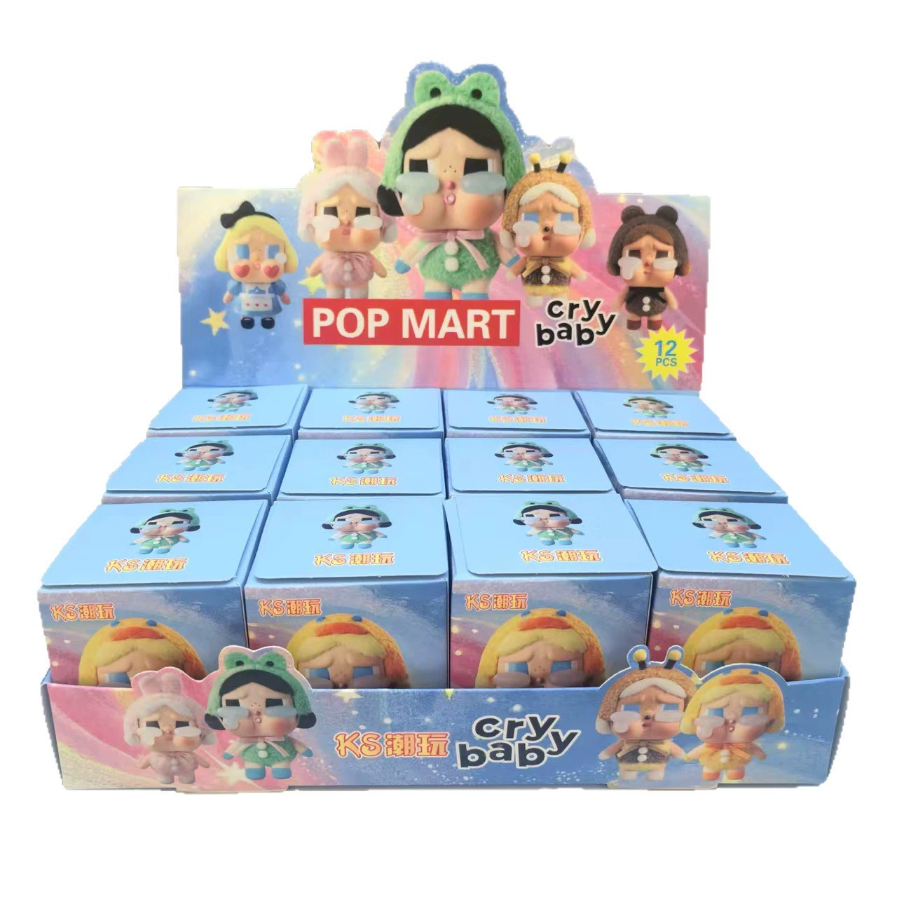 Cute plush doll plastic, trend pendant, toy