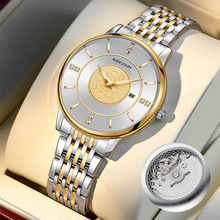 ��������ٙCе�����ʿ�ֱ��̄��՚vҹ���U��͸�׷�ˮʯӢ���б�