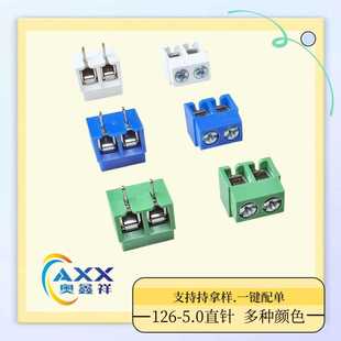 KF126-2P/3P ���ʽ�Ӿ��� 5.0�g��ʮ�־Gɫ���� �G/�{/��/��/��