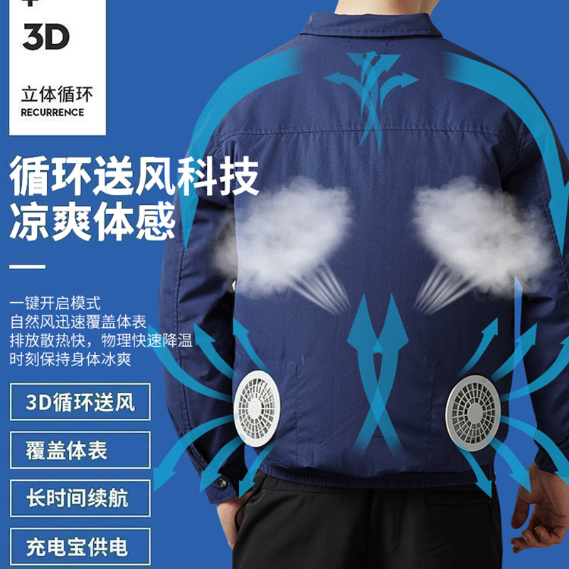 Summer heatstroke prevention and cooling air-conditioning clothing for men with fan clothing charging refrigeration outdoor construction site welding clothing overalls