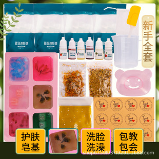 �ֹ����ɻ����bdiy���Ʋ��ϰ����bĸ���������zģ��ֲ������