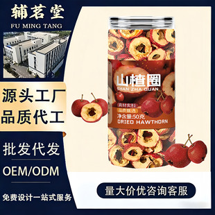 ɽ�Ȧ���bȥ��ɽ�Ȧ��؛����ɿ���ˮ�ݲ����eС��ʳ�S�������l