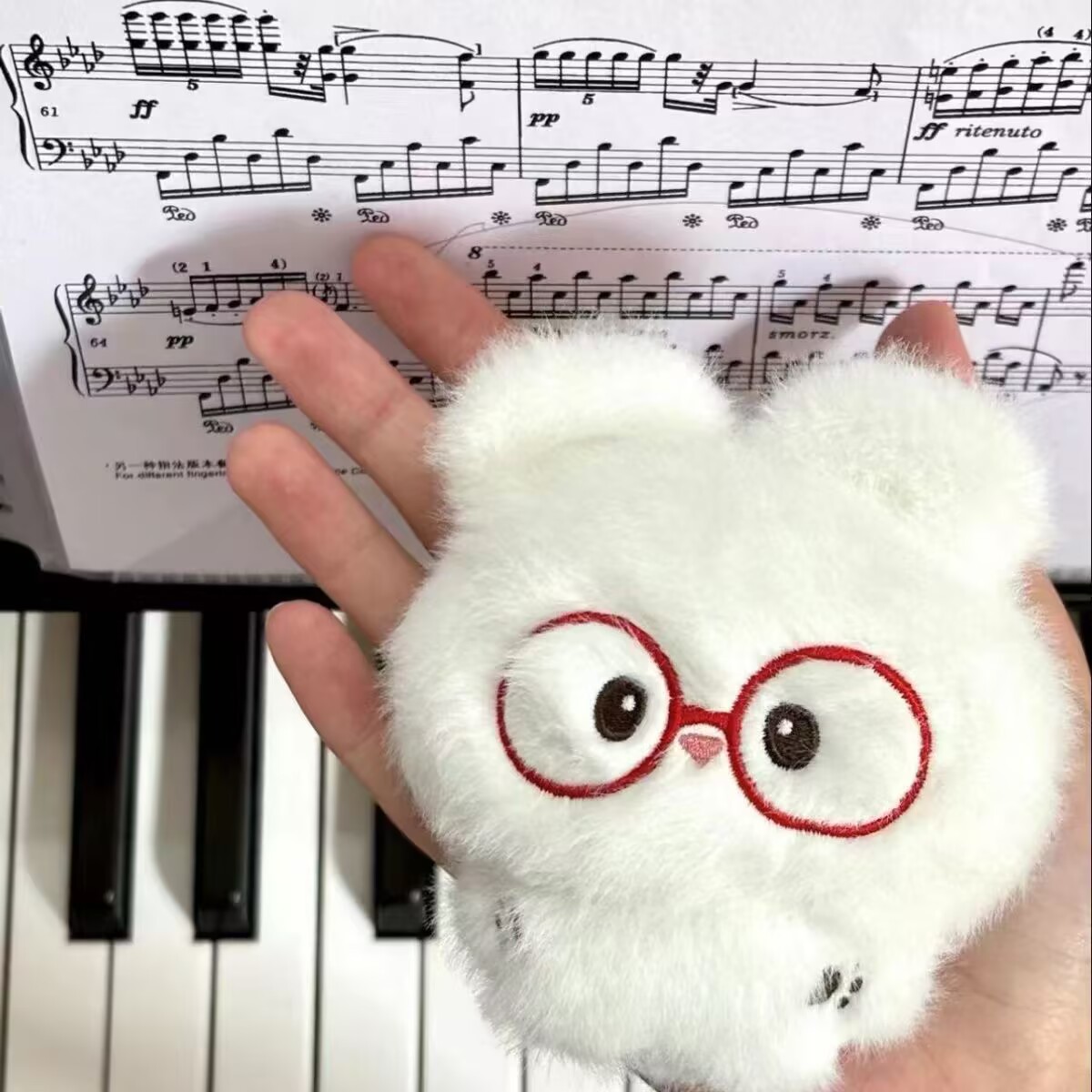 Plush cartoon pendant