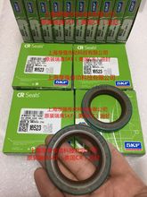˹����SKF16523(CR16523)�����ͷ�42X62X8 CRW1 V MADE IN MEXICO