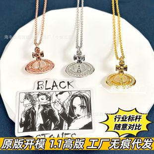 ��̫��pina��̖���w����orb����ŮƤ�ȝM�10m����������i���