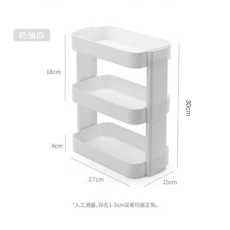 흰색 3겹