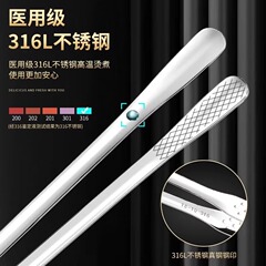 食品级不锈钢韩式烤肉夹子防烫烧烤夹厨房料理用