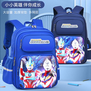 ������ȊW��������С�W����ͯ����һ�꼉��ͯ�o���p�米������