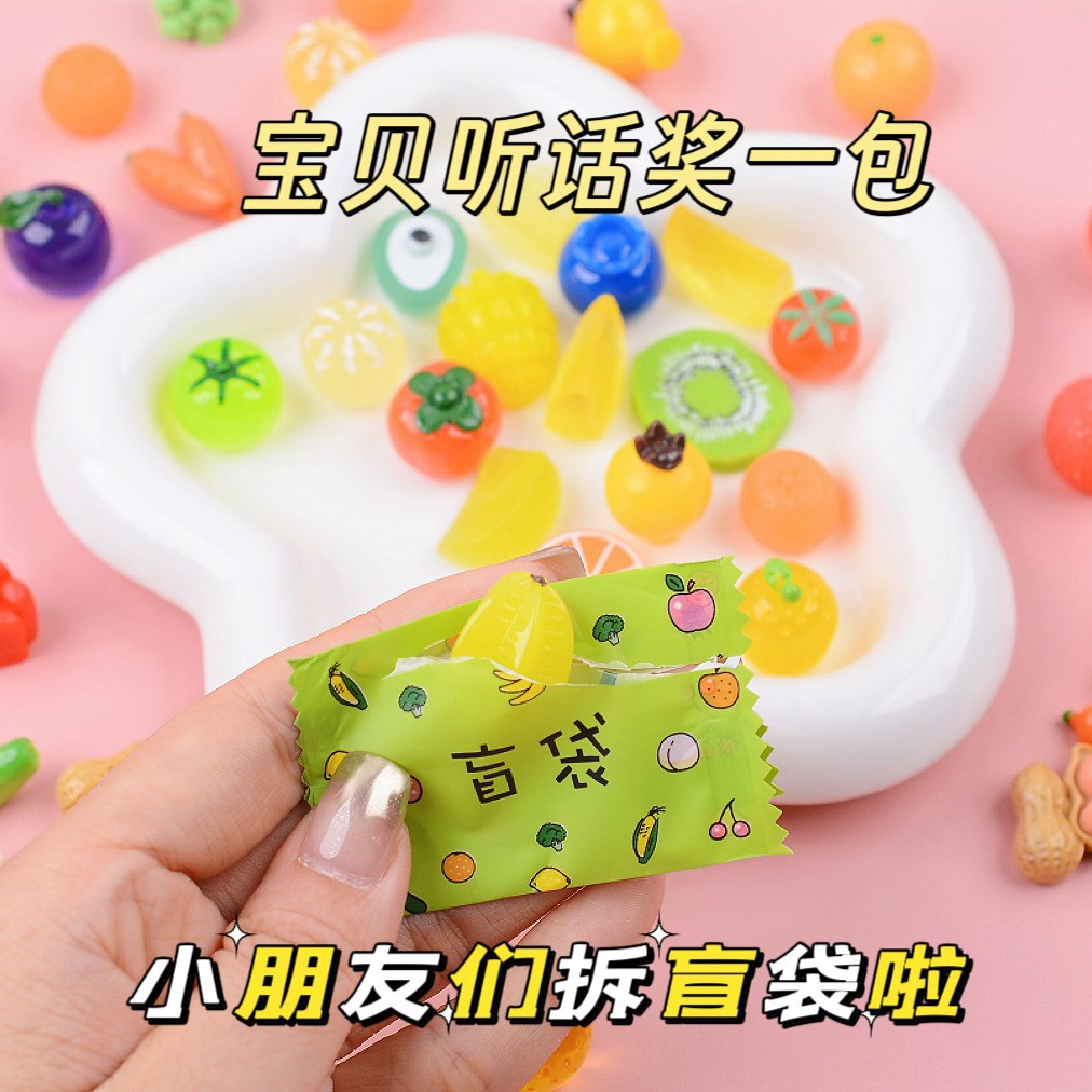 Bolsas ciegas en línea, regalos pequeños, mini-comida, mini-mode, tienda de conveniencia, botellas de vino, regalos para estudiantes, juguetes pequeños