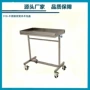 产地医用品质手术手术床
