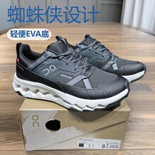 ��On��CloudhorizON��Ů����⾏��͸��W��֧��ͽ��Ь���e�ܲ�Ь