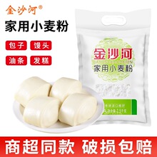 2��5��10����x��ɳ�Ӽ���С�����԰l�������Ӹ߽����w�����