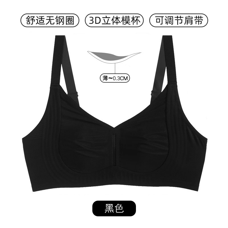 검은색