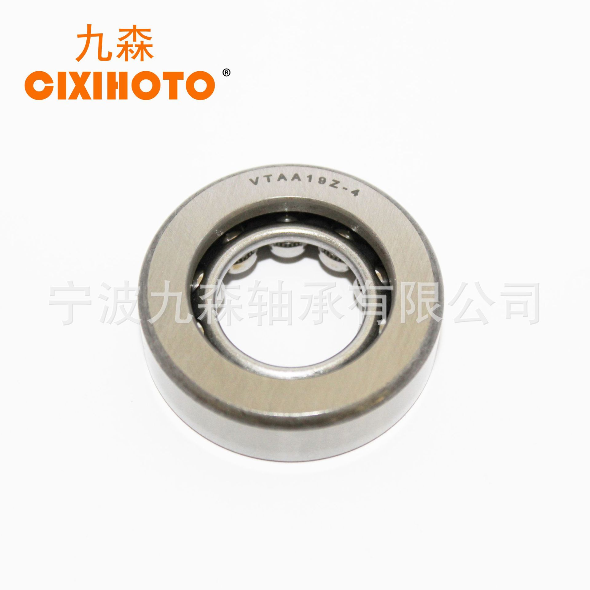 汽车转向球轴承VTAA19Z-4 非标轴承，量大价优41*19.2*12mm