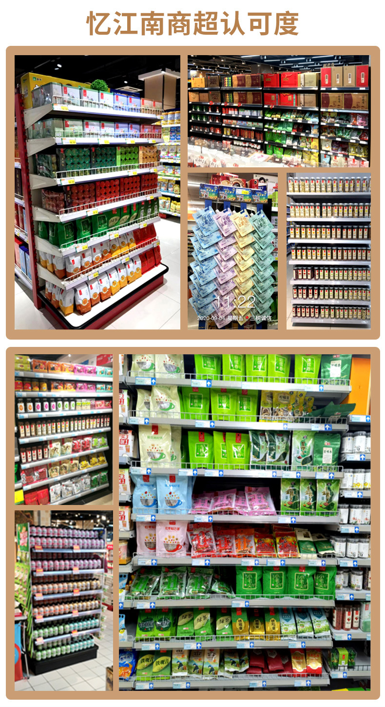 柠檬片散装详情_04