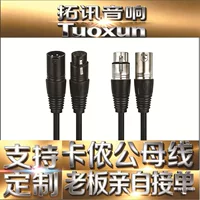 无氧铜音频线选购指南｜1688高纯OFC线材批发