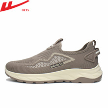 ������Ь�¿�2025�W��Ь���eЬ��Ьһ�_���pɫ�����m����ܛ�׺��