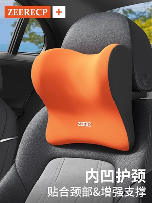 Waist support lumbar support, a magical lumbar support tool