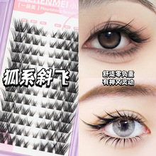 һ���� ��ϵб�w�ڹ��ٽ�ë�zˮ��12�Ŵ�������Ȼ������ܛ����Ů