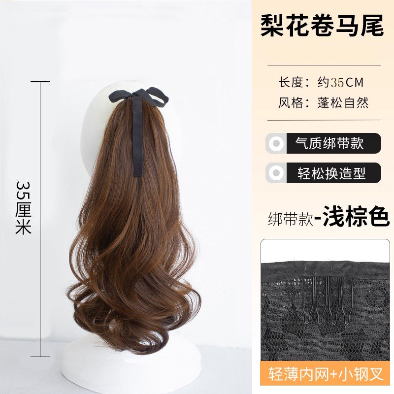 Peluca para mujer, cola de caballo estilo lazo con diseño de flor de pera, cabello realista, elegante, se puede peinar alto o bajo, ligera, sin caída, cola de caballo trenzada, cola de caballo ligera.