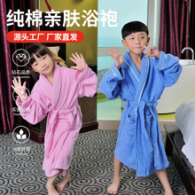 ��ͯԡ�ۼ���ë������Ůͯ˯��ȫ����Ӿϴ��ԡ�º񶬿�ͨ�B�w˯��