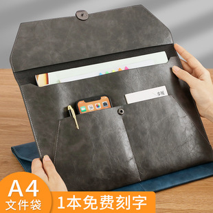 �ļ���a4�ռ{�ļ����������Y�ϴ������ļ��AŮ��ˮ�࿨λ�̄չ���