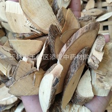 廣西中葯材批發市場 山枝根 山桅子根 黃桅根 切片干品 一公斤件