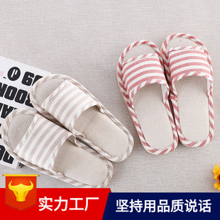 �҃ȁ�����Ь��ϯ�ҾӼ�ľ�ذ�Ƶ���ɫ��ĭܛ���ļ��e�^���l���S