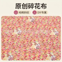 40֧ȫ�޸��I���aӡ�����Ͽ�ͨ���޲�ͯ�b�r������б�y�ֹ�DIY��