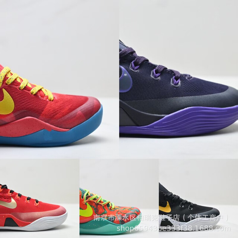 Putian shoes pure original zoom kobe8 generation low-top replica wear-resistant shock-absorbing non-slip cultural basketball sports shoes Putian shoes pure original zoom kobe8 generation low-top replica wear-resistant shock-absorbing non-slip cultural basketball sports shoes