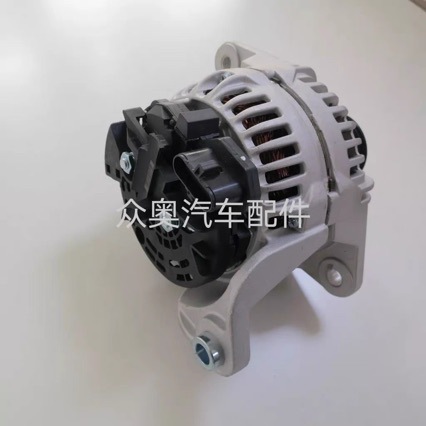 Applicable to Volvo excavator generator 20409228 generator 20849349 generator 20849350