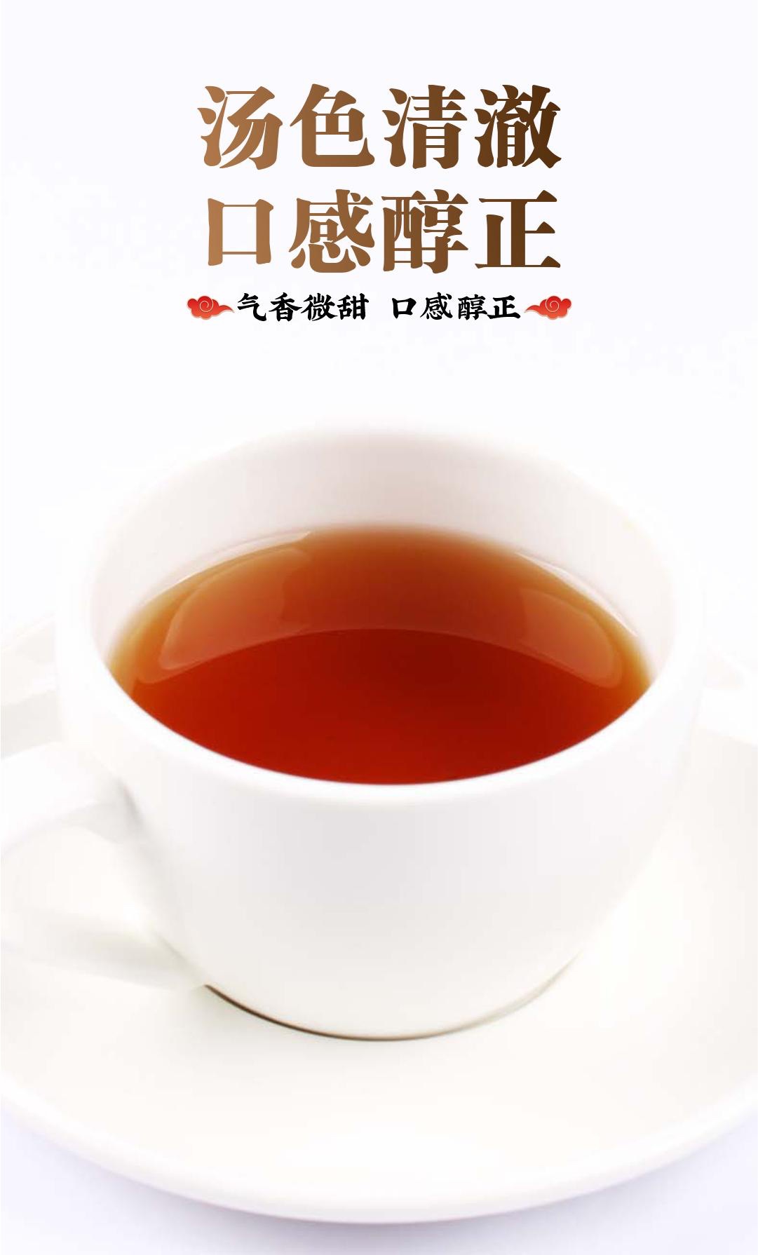 Dai Fang Pei Yuan Herbal Paste 260g Traditional TCM Wellness Paste with Polygonatum Goji Poria for Daily Nourishment preparation