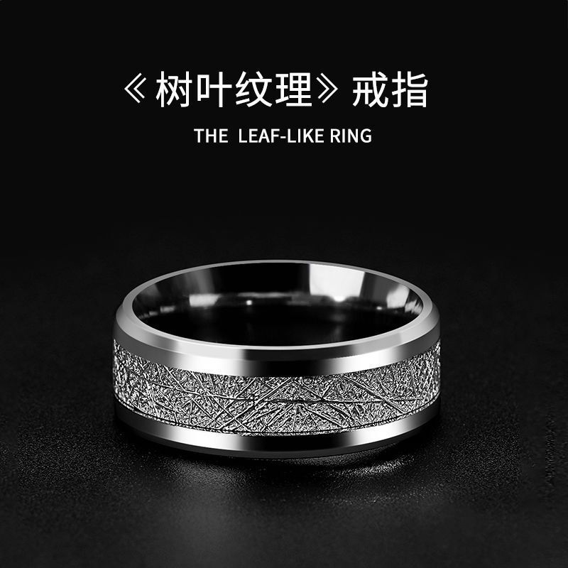 シンプルなメビウスリング、男性用、トレンディでハイエンド、女性用人差し指、カップルリング、ニッチデザイン、チタン鋼、色あせしません。|undefined