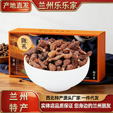�]�����m���خaާ��240g��؛�Y�и��C�خa�����˅������ֶY���ຣ